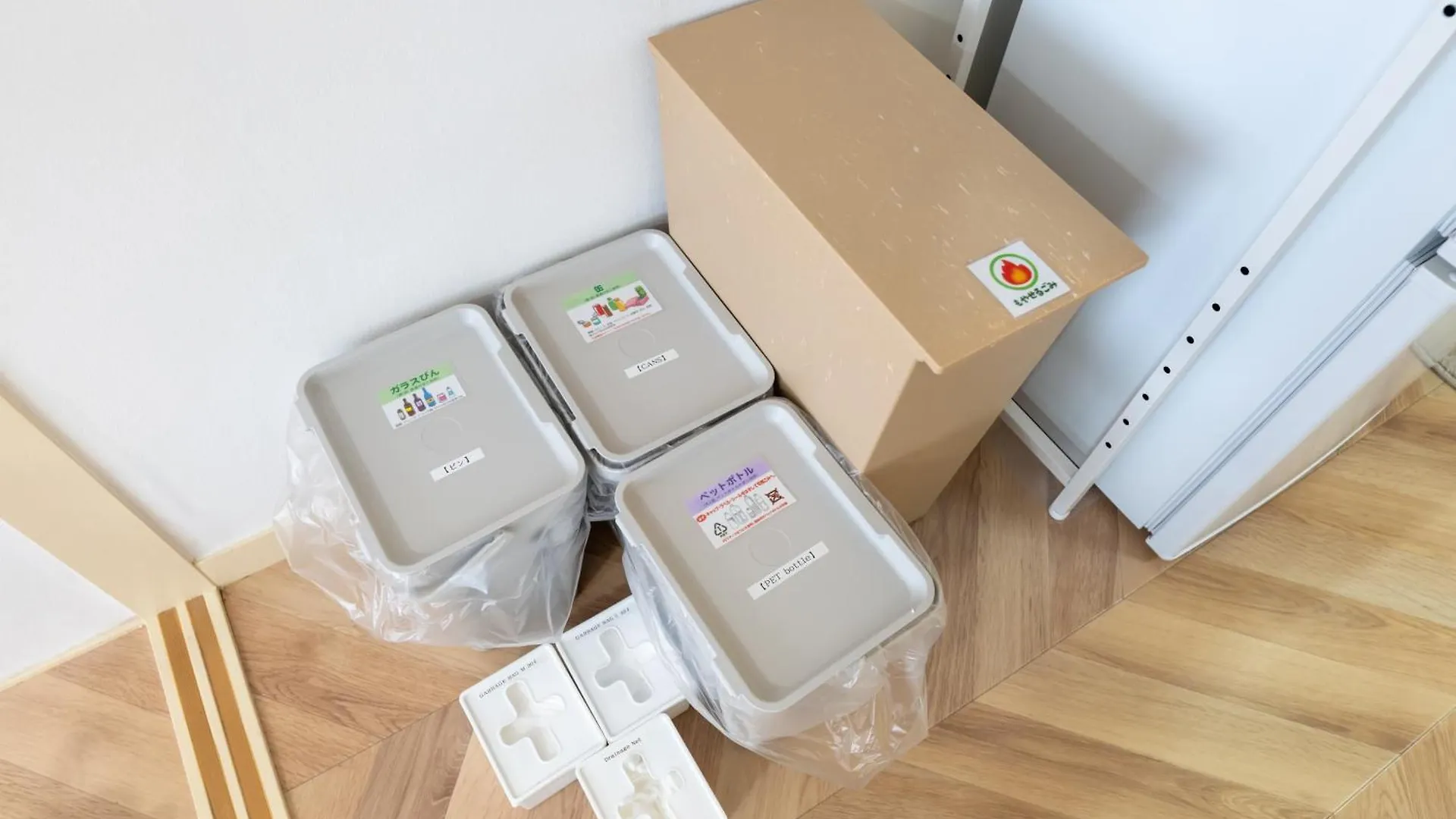 Beige2Nd Apartment Tokyo