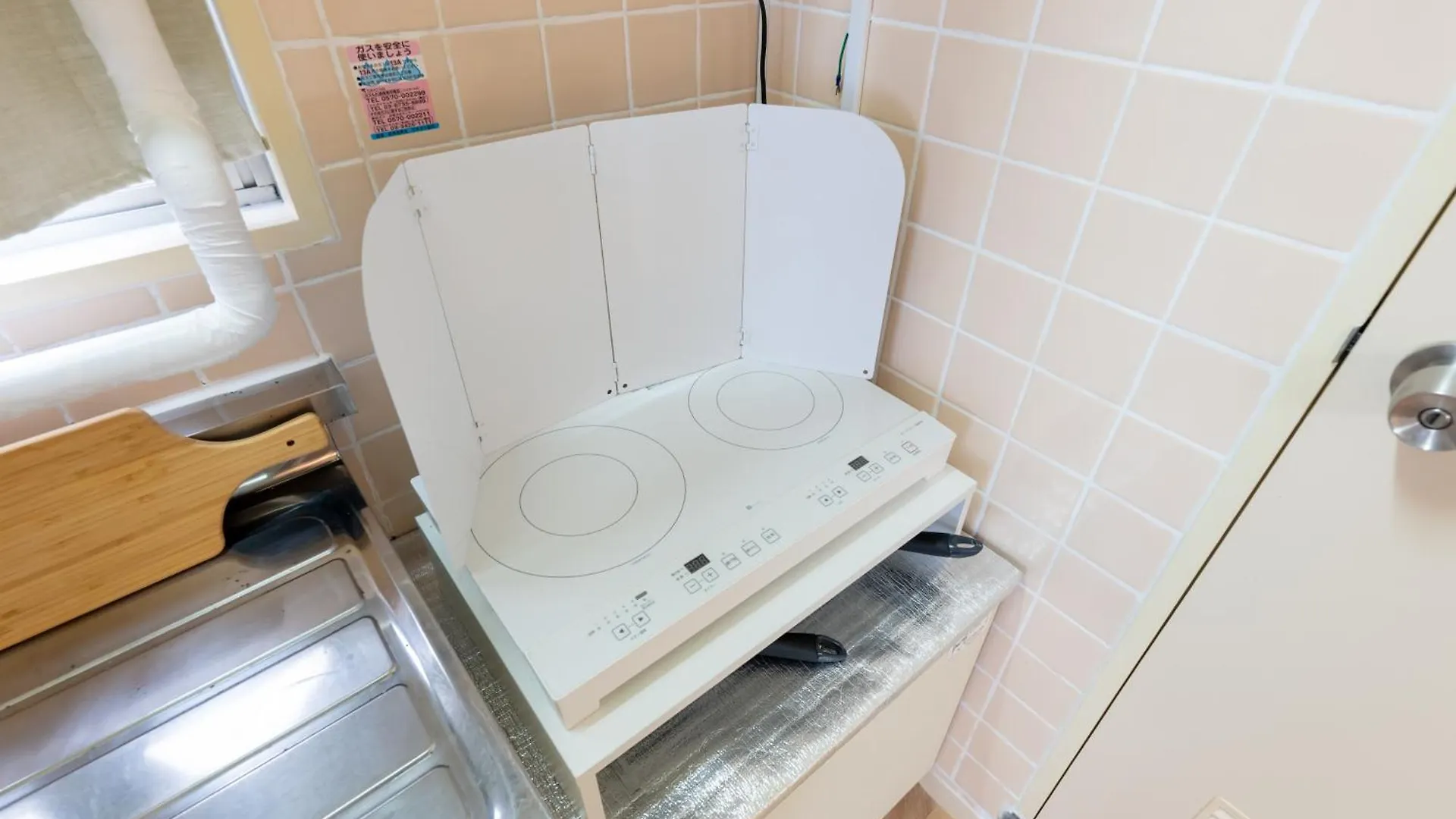 Apartament Beige2Nd Tokio